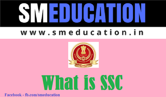 what is ssc